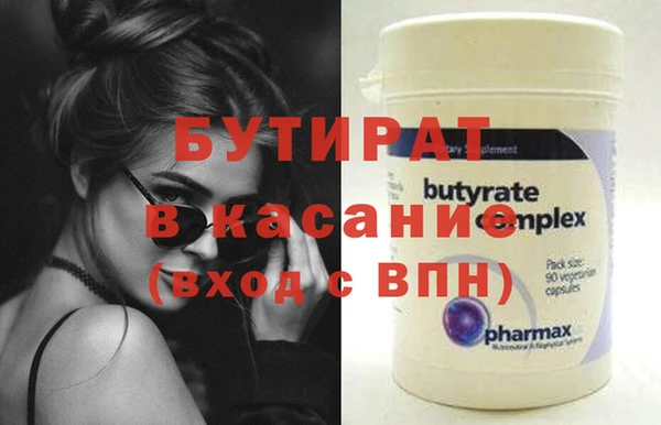 apvp Баксан
