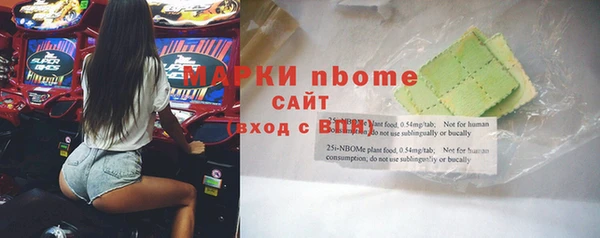 героин Покров