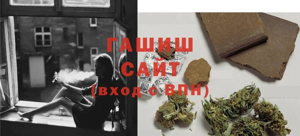 МДПВ Балахна