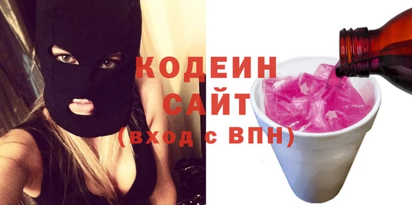 apvp Баксан