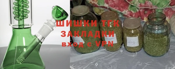 apvp Баксан