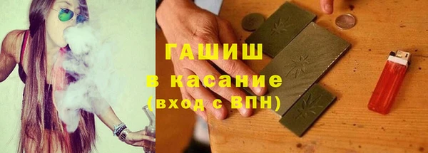 apvp Баксан