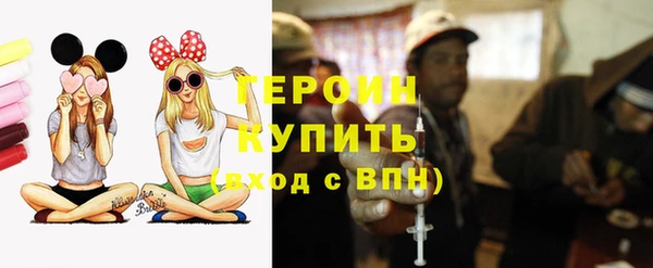 МДПВ Балахна