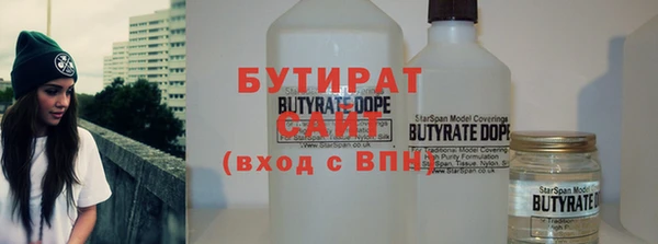 mix Покровск