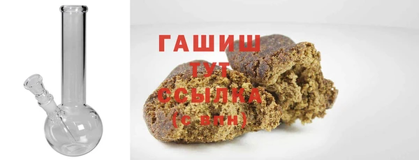 соль курить ск Балабаново