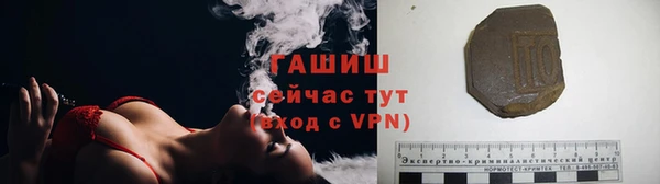 MESCALINE Белоозёрский