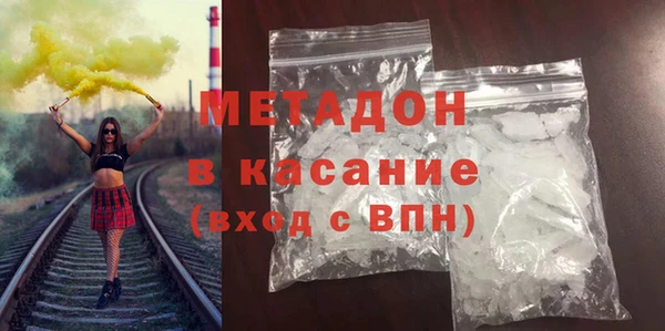 apvp Баксан