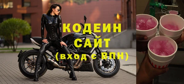 МДПВ Балахна