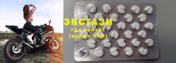 apvp Баксан