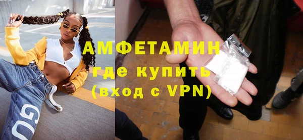 МДПВ Балахна