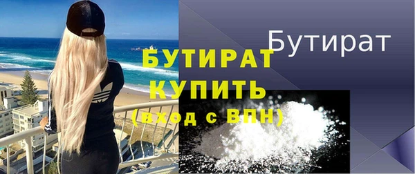 apvp Баксан