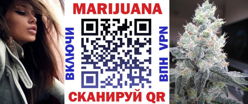 купить наркотики сайты  Константиновск  Бошки Шишки семена 